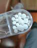 [賽菲可] 恩格列凈片10mg*30片/盒 曬單實(shí)拍圖