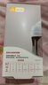 貝親（Pigeon）新生兒 防脹氣寬口徑玻璃奶瓶160ml SS號(hào)奶嘴 0個(gè)月+ AA260 曬單實(shí)拍圖
