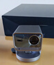 Vidda C2 Ultra海信4K超高清純?nèi)す庠婆_(tái)投影儀家用家庭影院白天投墻(MCL38激光器+超級(jí)光學(xué)變焦) 單主機(jī)標(biāo)配 曬單實(shí)拍圖