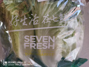 【高原夏菜】鐘靈山羅馬生菜400g 曬單實拍圖
