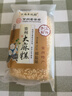 江南東坡園麻糕禮盒900g常州大麻糕老字號江蘇特產(chǎn)糕點食品送禮中老年年貨 5袋椒鹽味+5袋香甜味900g 曬單實拍圖
