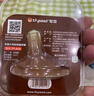 世喜保溫杯配件（吸管嘴）適配3.0小月齡保溫杯 曬單實拍圖