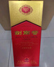 劍南春 水晶劍 52度 558ml 單瓶裝 濃香型白酒 加量不加價(jià) 曬單實(shí)拍圖