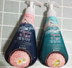 竹鹽LG派繽按壓牙膏300g*3 冰澈薄荷 清新口氣 緩解口臭 潔白牙齒 曬單實拍圖