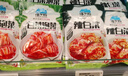 韓式泡菜80g即食開胃下飯菜裝韓國泡菜傳統(tǒng) 80克*1袋 曬單實拍圖
