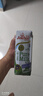 安佳（Anchor）4.4g高蛋白高鈣純牛奶 250ml*3盒 嘗鮮裝 新西蘭原裝進(jìn)口草飼牛奶 曬單實(shí)拍圖