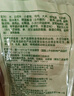 安井糯米燒麥1kg早餐半成品大個速凍紙皮薄皮核桃包桂花糕面點速食 糯米雞肉大燒麥2斤20個 曬單實拍圖