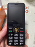 金立（Gionee）老年機全新4G全網(wǎng)通老年人手機4000毫安超長待機大字大聲大按鍵學(xué)生老人機G650 黑色 曬單實拍圖