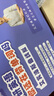 【官方正版贈配套視頻】劉曉艷2026考研英語 你還在背單詞嗎 英語一英語二 可搭配真相歷年真題紅寶書句句真研唐遲閱讀的邏輯閱讀狂歡節(jié) 曬單實拍圖