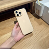 圖璐璐【自帶鏡頭膜】適用蘋果16/15Promax手機(jī)殼iPhone14pro全包防摔13PM男超薄磨砂plus新款散熱保護(hù)套 【沙漠金】超薄-散熱-防指紋 蘋果16Promax【自帶鏡頭膜】 曬單實(shí)拍圖