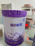 雀巢（Nestle）超啟能恩 較大嬰兒配方奶粉 2段 （6-12月齡適用）850g 曬單實(shí)拍圖