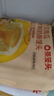 蒸籠頭奶酪饅頭組合(南瓜+原制+牛乳) 營養(yǎng)早餐半成品速食共800g16個 曬單實拍圖