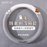 卡客（Karcle）汽車方向盤套四季通用透氣吸汗棉麻把套卡通可愛女生方向盤保護(hù)套 暮云輝-圓型 曬單實(shí)拍圖