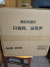 美的（Midea）吊扇燈風(fēng)扇燈一體餐廳客廳臥室led吊燈隱形扇葉熟睡風(fēng)燈飾燈具 薦64瓦/1級(jí)能效/防蚊蟲 曬單實(shí)拍圖