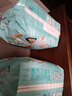 幫寶適【夏天散熱王者】一級(jí)幫嬰兒拉拉褲夏季超薄透氣3XL21 尿不濕尿褲 曬單實(shí)拍圖