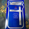 麗得姿（LEADERS）美蒂優(yōu)韓國進口面膜補水保濕面膜25ml*10片*3盒裝30片送女友 曬單實拍圖