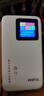 格行隨身wifi6官方正品新疆專用移動無線網(wǎng)隨身wifi6移動無線網(wǎng)卡cpe路由器隨身wifi6非無限流量2025款 充電寶款【新疆專拍可用聯(lián)通】送流量-90天無理由 曬單實拍圖