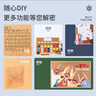 得力（deli） 90*60cm軟木留言板 家用記事板 白板 可插針照片墻板圖釘板  家用宿舍留言板8764 曬單實(shí)拍圖