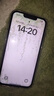 【第三方屏幕】Apple iPhone 14  蘋果14 iphone15 蘋果15 二手蘋果手機 蘋果14 星光色【第三方屏幕】 9新 256G【六期免息+配件大禮包】 曬單實拍圖