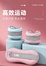 負(fù)重沙袋綁腿跑步舞蹈沙袋跳舞專用訓(xùn)練學(xué)生手腕腳踝運(yùn)動男女沙包 水 藍(lán)-手腳通用 0.75kg*2 曬單實(shí)拍圖
