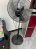 美的（Midea）工業(yè)電風(fēng)扇立式大風(fēng)量金屬扇葉強(qiáng)力商用節(jié)能交流定頻電扇家用20吋大頭扇客廳臥室落地扇 FS45-23A 曬單實(shí)拍圖