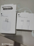 Apple/蘋果【USB-C線充套裝】含20W充電頭+60W 雙USB-C口1米充電線 曬單實拍圖