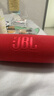 JBL FLIP7 音樂(lè)萬(wàn)花筒七代 藍(lán)牙音箱 戶(hù)外音響 AI音效增強(qiáng) 防水防塵多臺(tái)串聯(lián) 賽道揚(yáng)聲器獨(dú)立高音單元 紅色 曬單實(shí)拍圖