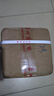 BAIXIANG茅臺鎮(zhèn)散裝桶裝白酒醬香型53度坤沙散酒純糧食白酒泡酒白香老酒 53%vol 5L 1桶 茅香二號 曬單實拍圖