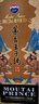 茅臺 王子酒辛丑牛年 醬香型白酒 53度 500ml*6 原箱原封 陳年老酒 中秋送禮【名酒鑒真】 曬單實(shí)拍圖