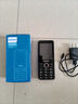 飛利浦（PHILIPS）P319 全網(wǎng)通4G老年人手機(jī)大喇叭大電池超長待機(jī)移動(dòng)聯(lián)通電信大聲音直板按鍵老人學(xué)生功能機(jī) 星空黑 曬單實(shí)拍圖