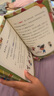 米小圈上學(xué)記三年級(jí) 童書 兒童文學(xué) 小學(xué)生課外閱讀書籍（套裝共4冊(cè)） 課外閱讀 閱讀 課外書暑假作業(yè) 一升二暑假銜接 小升初暑假銜接 曬單實(shí)拍圖