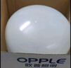 歐普照明（OPPLE）LED球泡E27螺口燈泡【50w-超白光6500K】1只裝 商用大功率光源/ 曬單實(shí)拍圖