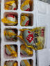 筱諾 起酥流油 咸鴨蛋 端午送禮油黃即食熟咸鴨蛋 10枚裝500g 曬單實(shí)拍圖