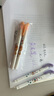 斑馬牌（ZEBRA）蠟筆小新限定系列雙頭熒光筆 彩虹色手賬筆 學(xué)生重點(diǎn)劃線筆 WFT8-CS 柔和紫（買(mǎi)一贈(zèng)一） 曬單實(shí)拍圖