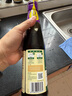 李錦記 蒸魚(yú)豉油410ml 0添加防腐劑 蒸炒白灼汁涼拌提鮮 醬油生抽 曬單實(shí)拍圖