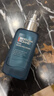 碧歐泉（BIOTHERM）男士凈膚細致精華露50ml清爽保濕控油細致收縮毛孔易吸收 男士凈膚細致精華露50ml 曬單實拍圖
