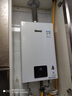 林內(nèi)（Rinnai）13升燃?xì)鉄崴?智慧恒溫 全新升級(jí)CPU 黃金窄比 恒溫系列RUS-13GS41（JSQ26-GS41） 曬單實(shí)拍圖