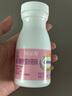 鈣爾奇孕婦鈣片 備孕成人孕早中晚哺乳期補鈣 維生素D3+檸檬酸鈣片60片 曬單實拍圖