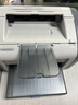 惠普HP1020plus打印機(jī)經(jīng)典黑白A4激光家用辦公學(xué)生支持手機(jī)無線 全新惠普1020PLUS【含一個(gè)加粉硒鼓】 官方標(biāo)配-順豐直發(fā)-八大倉(cāng)發(fā)貨 曬單實(shí)拍圖