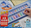 離草 算盤小學生二年級下人教版7珠13行兒童小算盤 珠心算教學教具數(shù)學加減法教學用具 藍色裝 曬單實拍圖