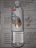 農(nóng)夫山泉長白山天然礦泉水飲用水長白雪 535ml*24瓶 整箱裝 曬單實拍圖
