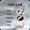 佩冉（PIARA）粉底液瑩潤柔光粉底自然服帖不易脫妝提亮 粉底液四連包 曬單實(shí)拍圖
