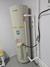 基諾德（JNOD）德國(guó)品牌電熱水器立式家用220V商用380V大容量150L300L500L1000L儲(chǔ)水式恒溫速熱一級(jí)能效落地工程 300L 5KW(380V) 曬單實(shí)拍圖