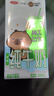 三元小方白脫脂純牛奶整箱200ml*24盒 0脂肪 健身伴侶 曬單實拍圖