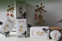 勐庫戎氏茶葉普洱茶生茶23年冰島三年基料小薄片320克伴手禮盒裝 曬單實(shí)拍圖