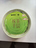 鮮京采|七鮮烘焙 抹茶千層蛋糕400g 冰淇淋蛋糕零食雪糕 曬單實拍圖