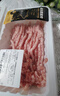 【240天黑豬】冰鮮黑豬肉餡(肥瘦比約3:7)350g 曬單實拍圖