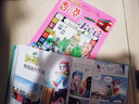 新書現(xiàn)貨閃發(fā) 吉林尋寶記 31 單本自選下單  大中華尋寶記全套漫畫書系列31冊 現(xiàn)貨 內(nèi)蒙古 北京 上海 福建 河南北 廣東西 云南 山 東重慶 新疆 秦朝 中國 黑龍江 30 山西 尋寶記 吉林  曬單實(shí)拍圖