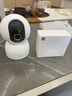 小米攝像頭云臺 4 800萬像素4K高清像素監(jiān)控器家用360度夜視全景手機遠程監(jiān)控  官方標(biāo)配 小米智能攝像機4 4K 曬單實拍圖