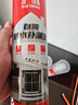 雨虹防水 防水補(bǔ)漏噴劑噴霧  補(bǔ)漏防水膠 外墻屋頂漏水 補(bǔ)漏王 透明650ml 曬單實(shí)拍圖